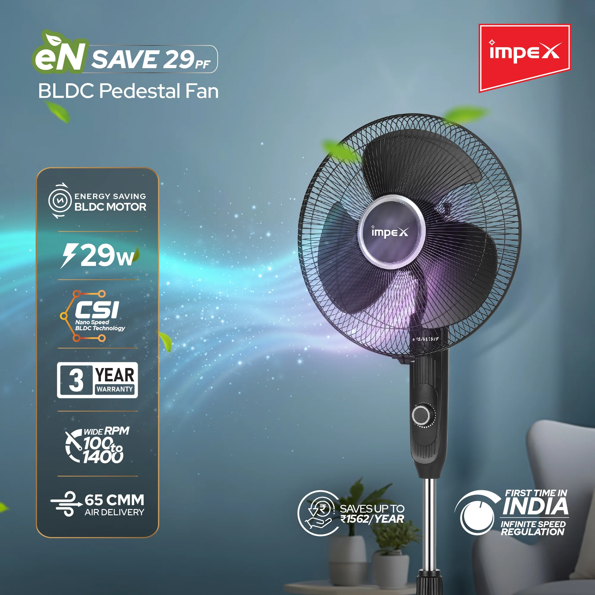 Impex BLDC Pedestal Fan (eN Save 29 PF Black) – 400mm, Powerful Motor, 3-Leaf Balanced Blades, 100-1400 RPM with 3 year warranty - Image 3