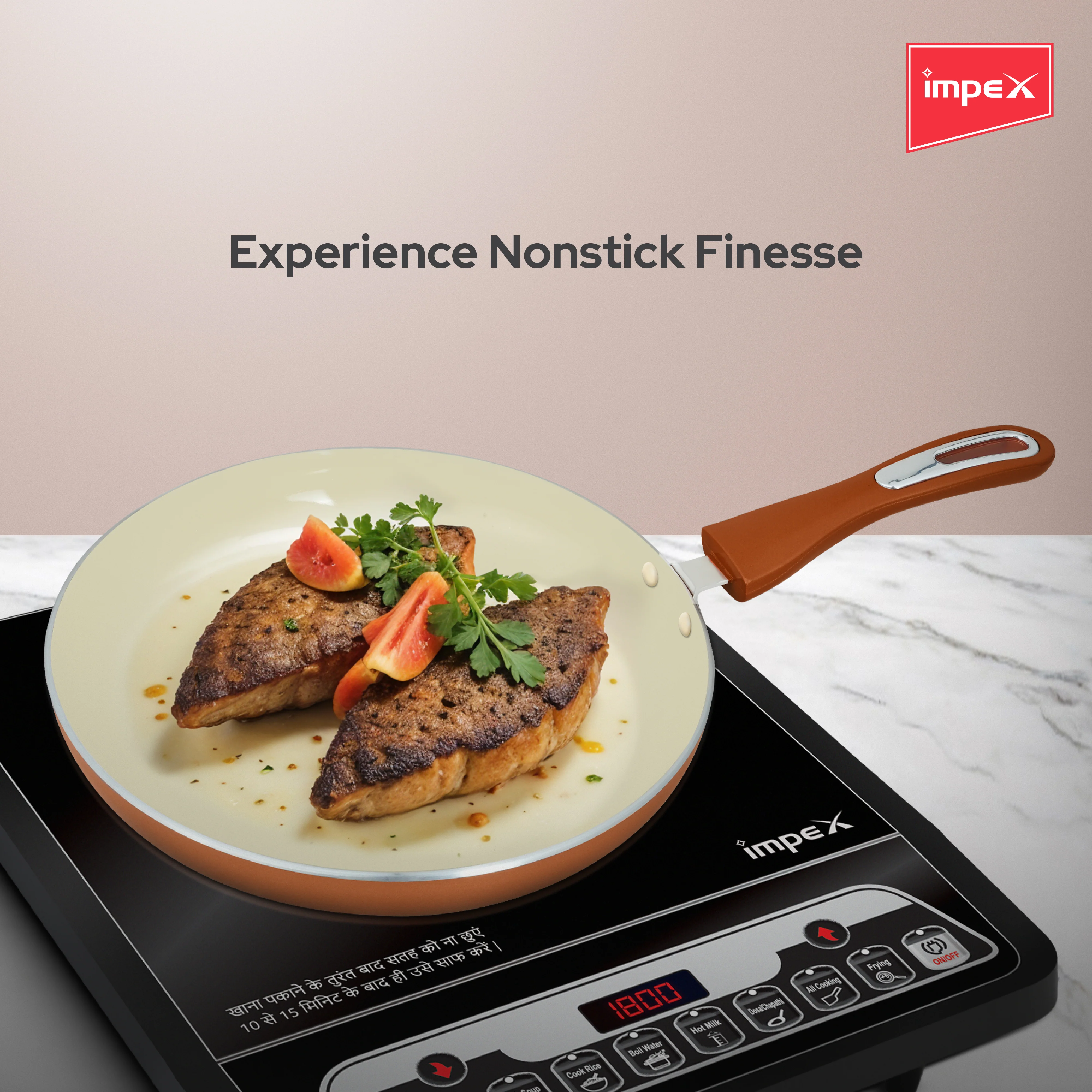 Trucera 4-Piece Ceramic Cookware Set | Tawa, Fry Pan, Kadai | 2 Year Warranty - Image 7